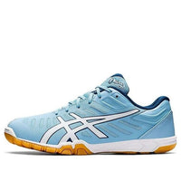 ASICS Attack Excounter 2 'Arctic Sky Gum' 1073A002-403