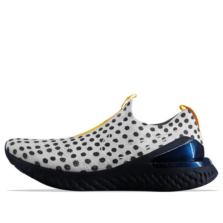 Nike Cody Hudson x Epic React 2 'Higher Than Air' CI1718-001