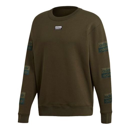 adidas originals MENS D.R.Y.V. Crewneck Hoody Grey/Green ED7203