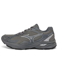 Mizuno Racer S 'Grey' D1GH223502