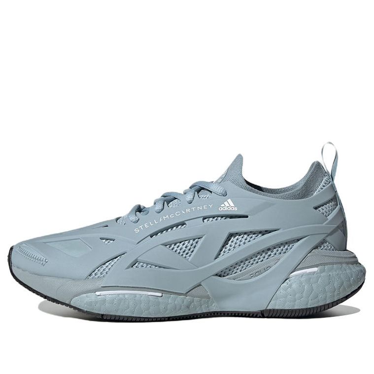 (WMNS) adidas x Stella McCartney Solarglide Shoes 'Ash Grey' HQ8616