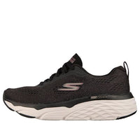(WMNS) Skechers Max Cushioning Elite 'Black White' 128533-BKRG