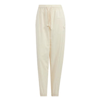 (WMNS) adidas Adicolor Track Pants 'Beige' HS1927