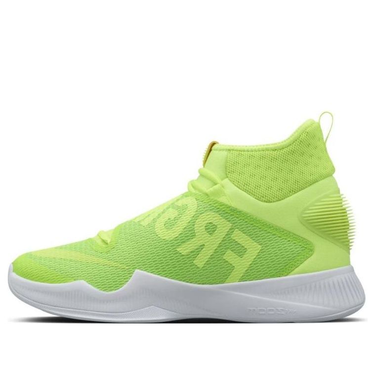 Nike Fragment Design x Zoom HyperRev 'Volt' 848556-371