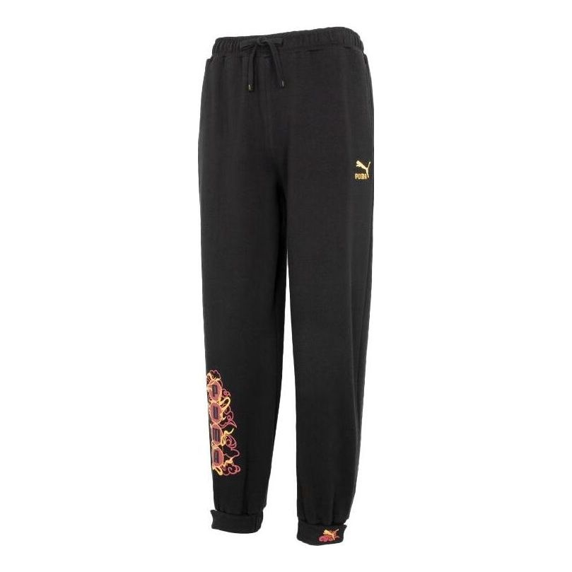 PUMA Das CC Label Knit Pant 'Black' 539912-01