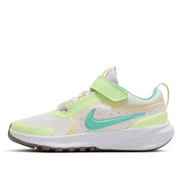 (PS) Nike Star Runner 5 'Sail Bleached Turquoise' IO7599-131