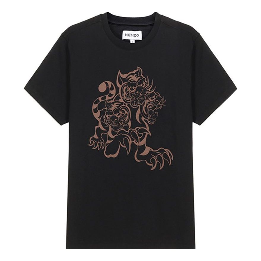Men's KENZO SS21 Printing Short Sleeve Black FB55TS0224SA-99