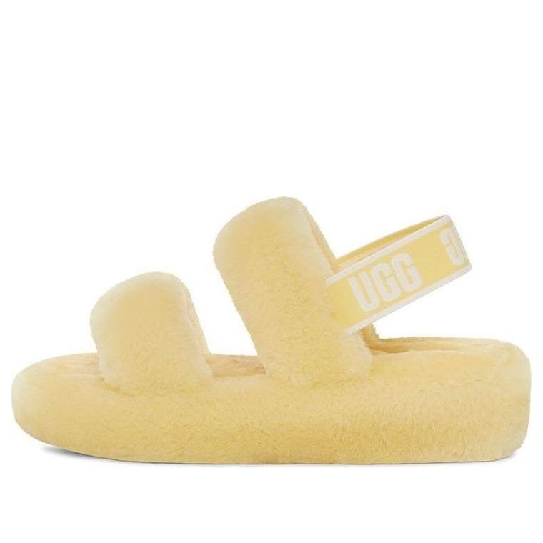 (WMNS) UGG Oh Yeah Slide 'Yellow' 1107953-BPDD