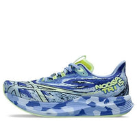 (WMNS) ASICS Noosa Tri 15 'Avant Garde Sapphire' 1012B429-402