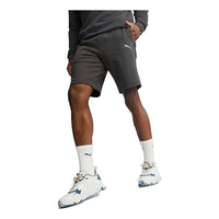 PUMA Ess Better Shorts 'Grey' 673295-75