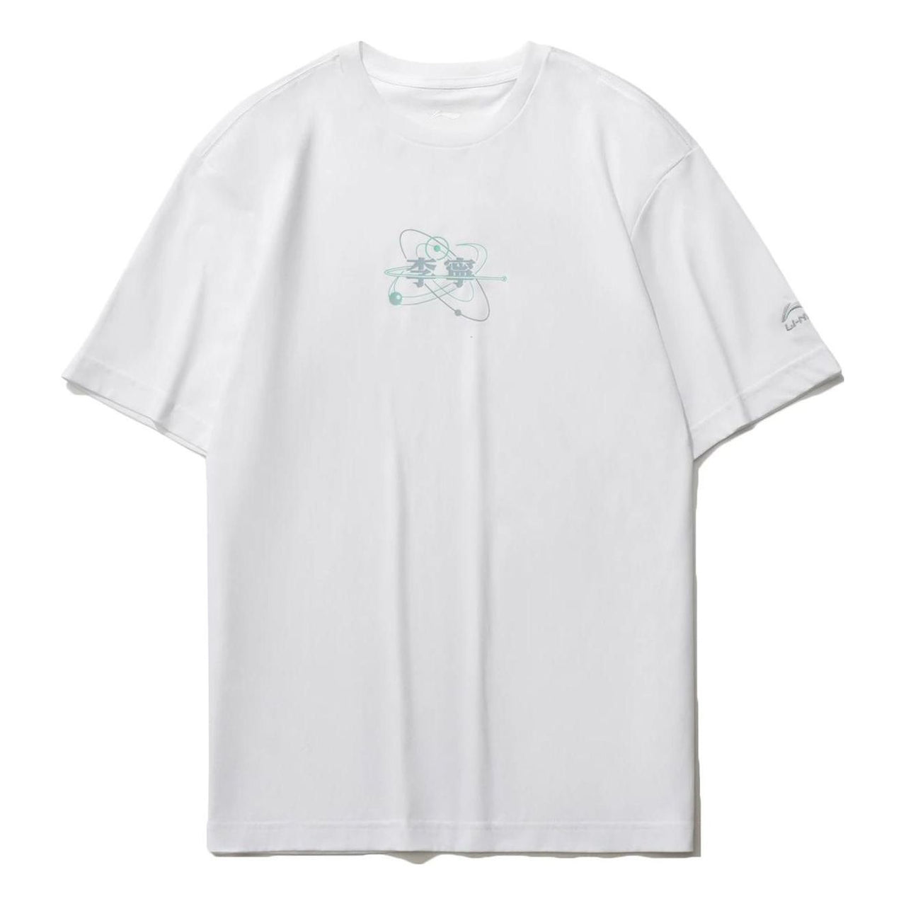 Li-Ning Atom Graphic T-shirt 'White' AHST735-2