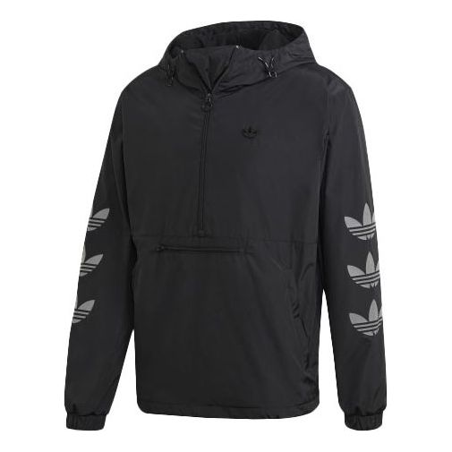 adidas originals Men's Regen Wb Tref Jacket GE1307