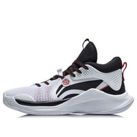 Li-Ning Silencer C.J. McCollum 'White Black' ABPQ049-1