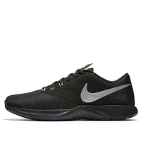 Nike Lite Trainer 4 'Anthracite' 844794-001