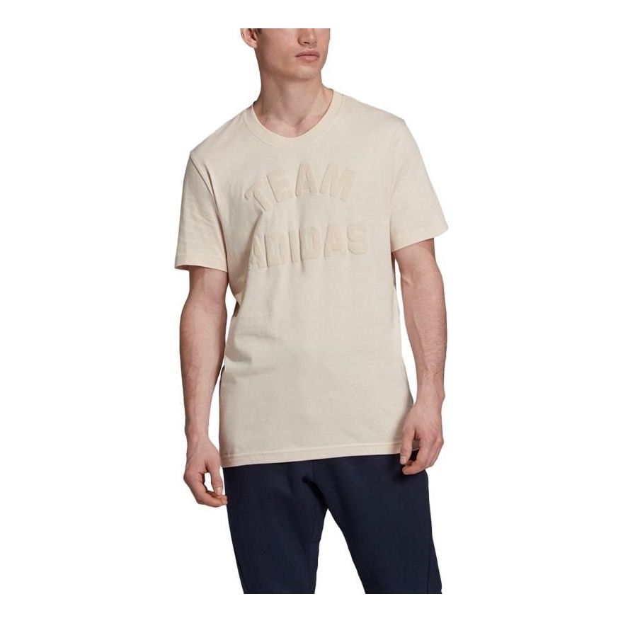 adidas M V T-SHIRT EJ9026