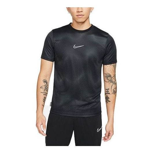 Nike DRI-FIT ACADEMY Training Top 'Black' DA5571-060