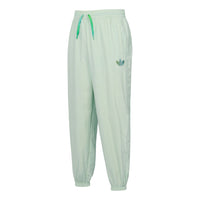 (WMNS) adidas Woven Pants 'Green' IK8629