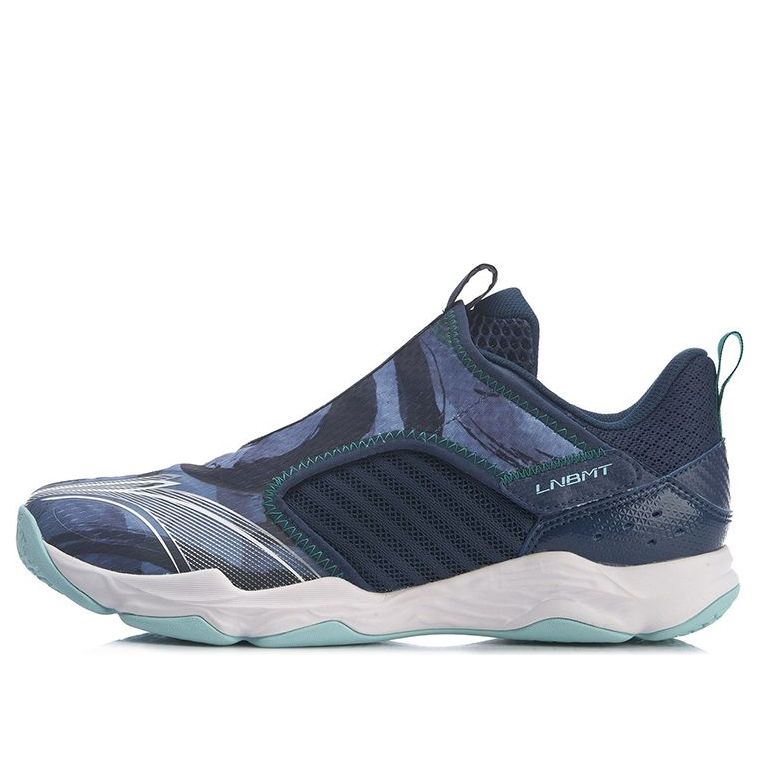 Li-Ning Ranger 5 Lite 'Night Navy' AYTR003-3