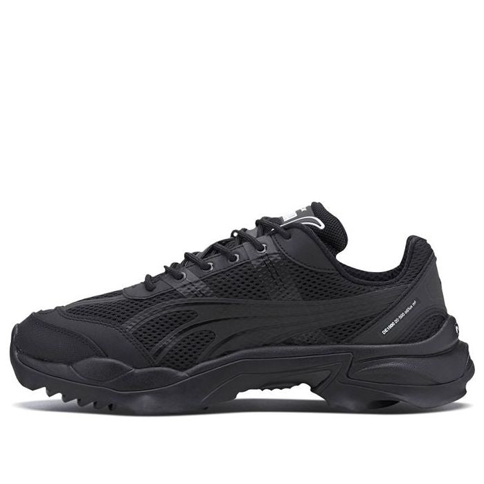 PUMA Nitefox Crossin 'Black' 371499-01