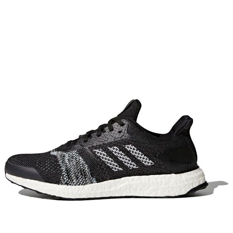 adidas Ultra Boost ST 'Collegiate Navy Core Black' CQ2144