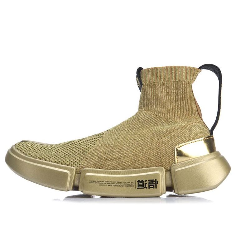 Li-Ning Wade Essence 2 AGWN009-9