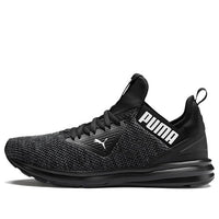 PUMA Enzo Beta Woven Black/White 192444-04
