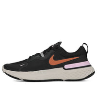 (WMNS) Nike React Miler 'Metallic Copper' CW1778-009