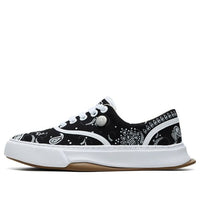 FILA FUSION x Mihara 'Black White' T12M125108FBB