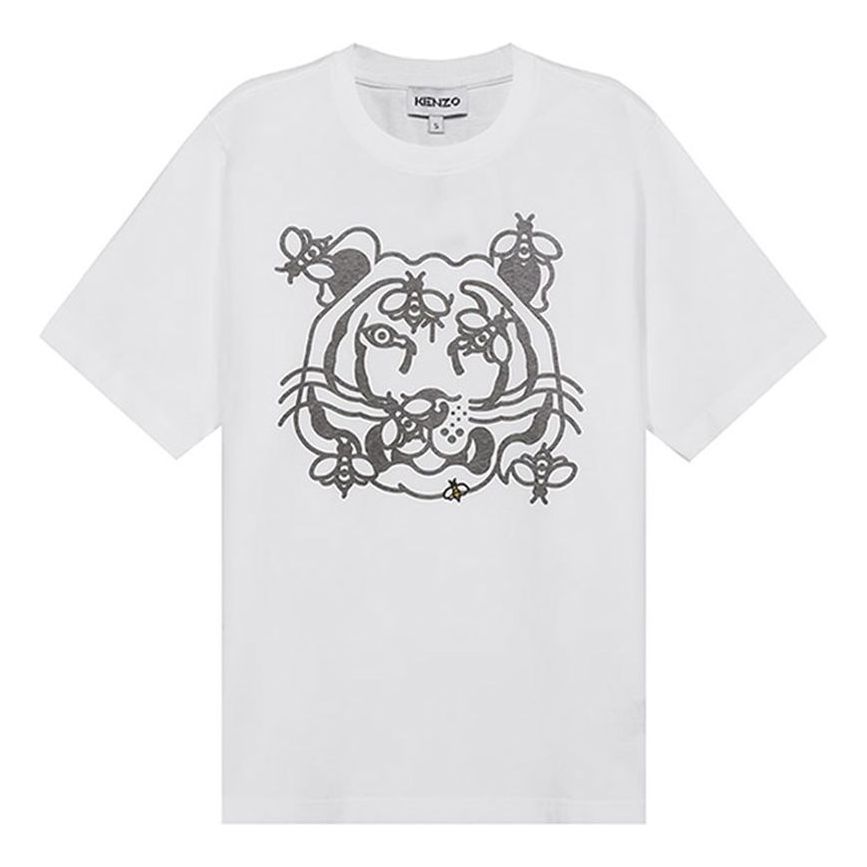 Men's KENZO SS21 Tiger Head Pattern Round Neck Short Sleeve White FB55TS0844SB-01B
