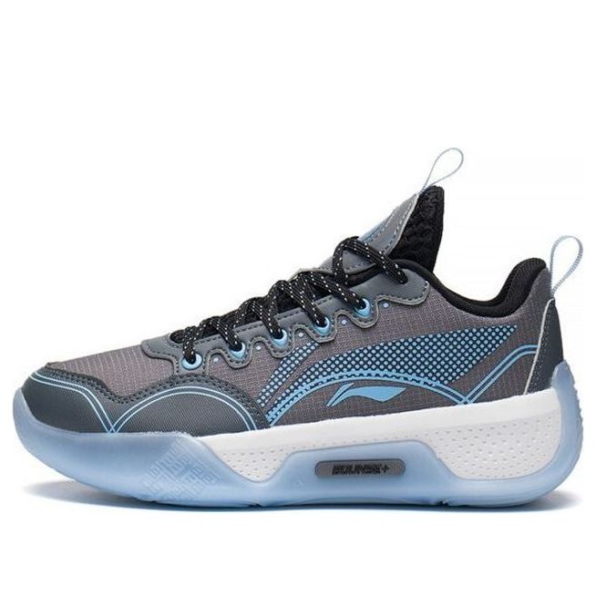 (GS) Li-Ning YuShuai 14 Low 'Grey Blue' YKBS058-5