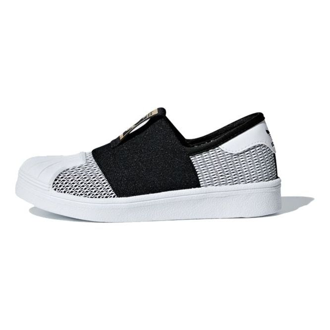 (PS) adidas Superstar SMR 360 C 'Black' CG6987