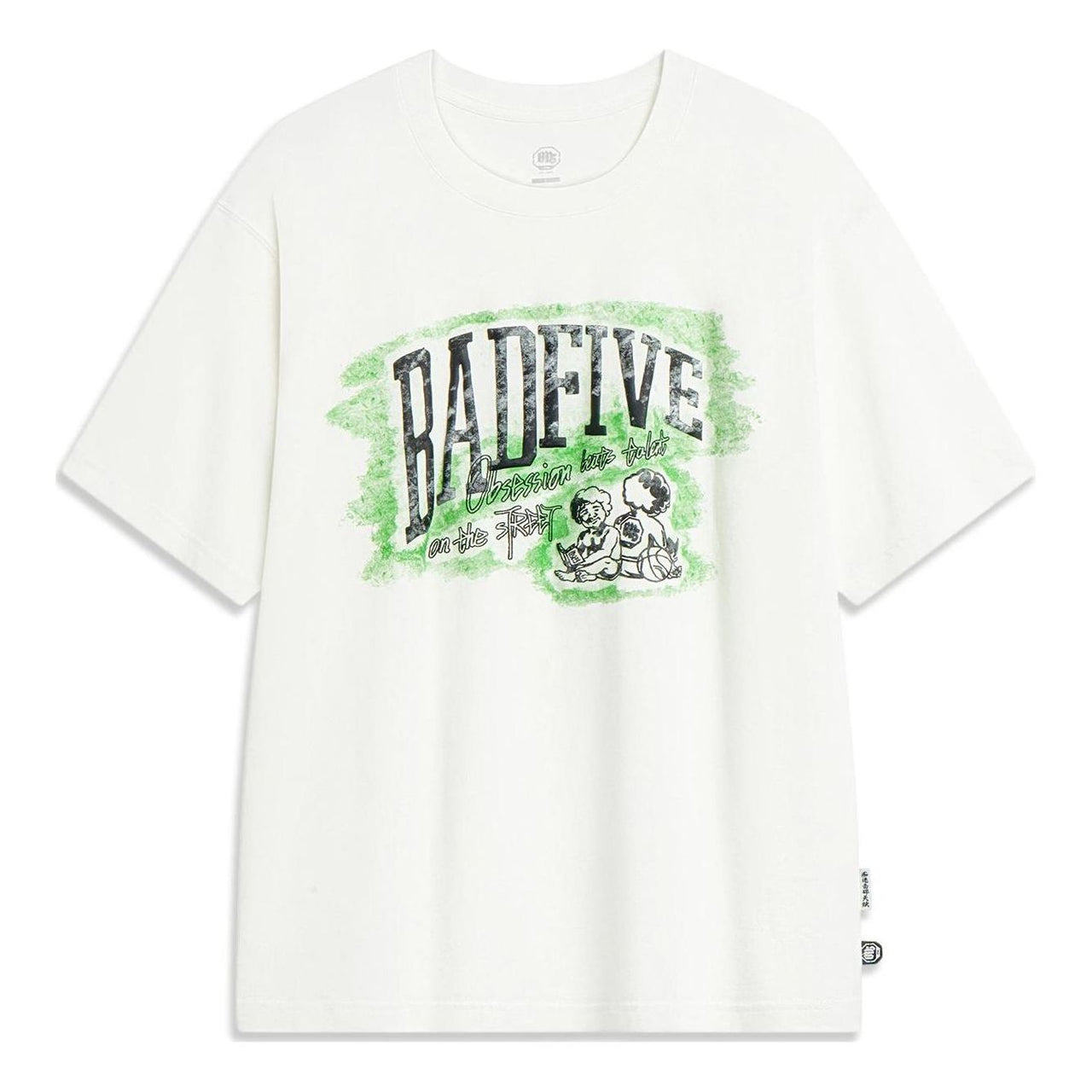 Li-Ning Hoops Cartoon Graphic T-shirt 'White' AHST519-1
