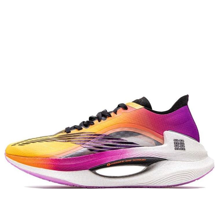 (WMNS) Li-Ning Essential 'Orange' ARHQ262-1