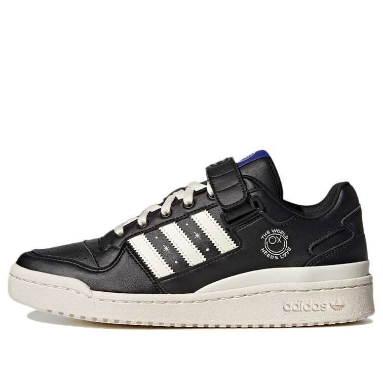 adidas Andr Saraiva x Forum Low 'The World Needs Love' GZ2205