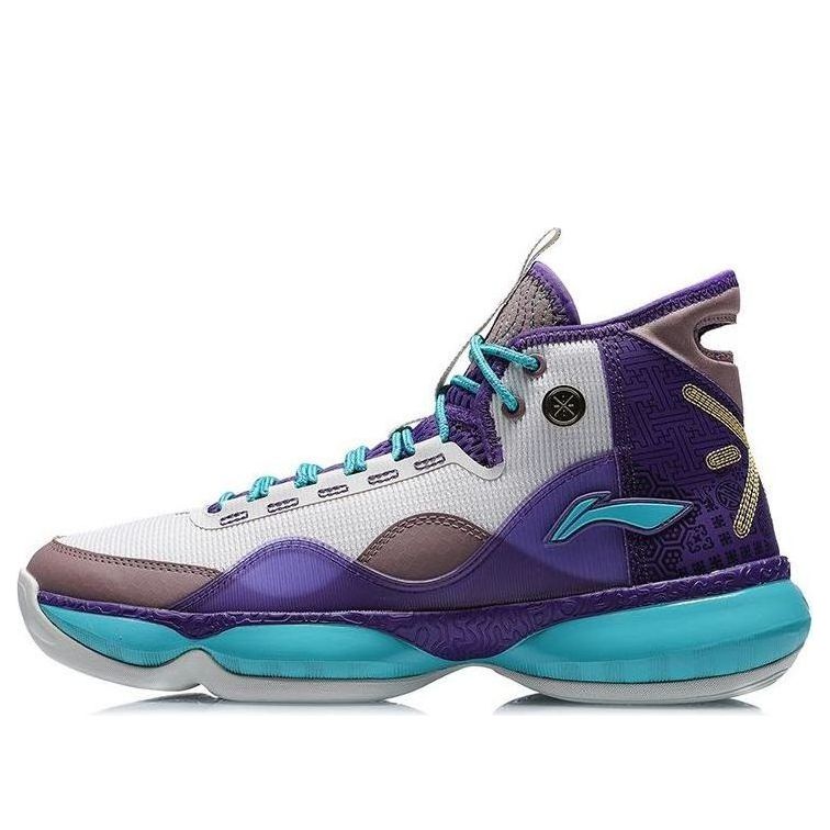 Li-Ning Wade Shadow 2 'White Purple' ABPR005-5
