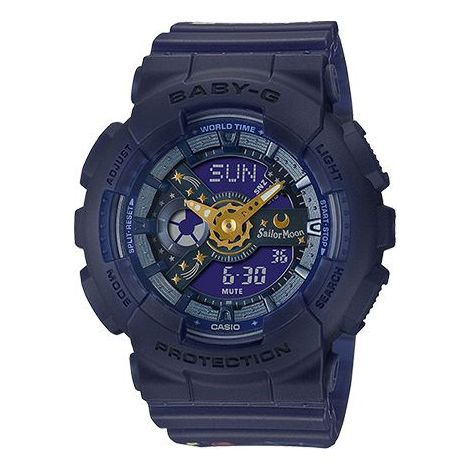 CASIO Baby-G 'Sailormoon' BA-110XSM-2APR