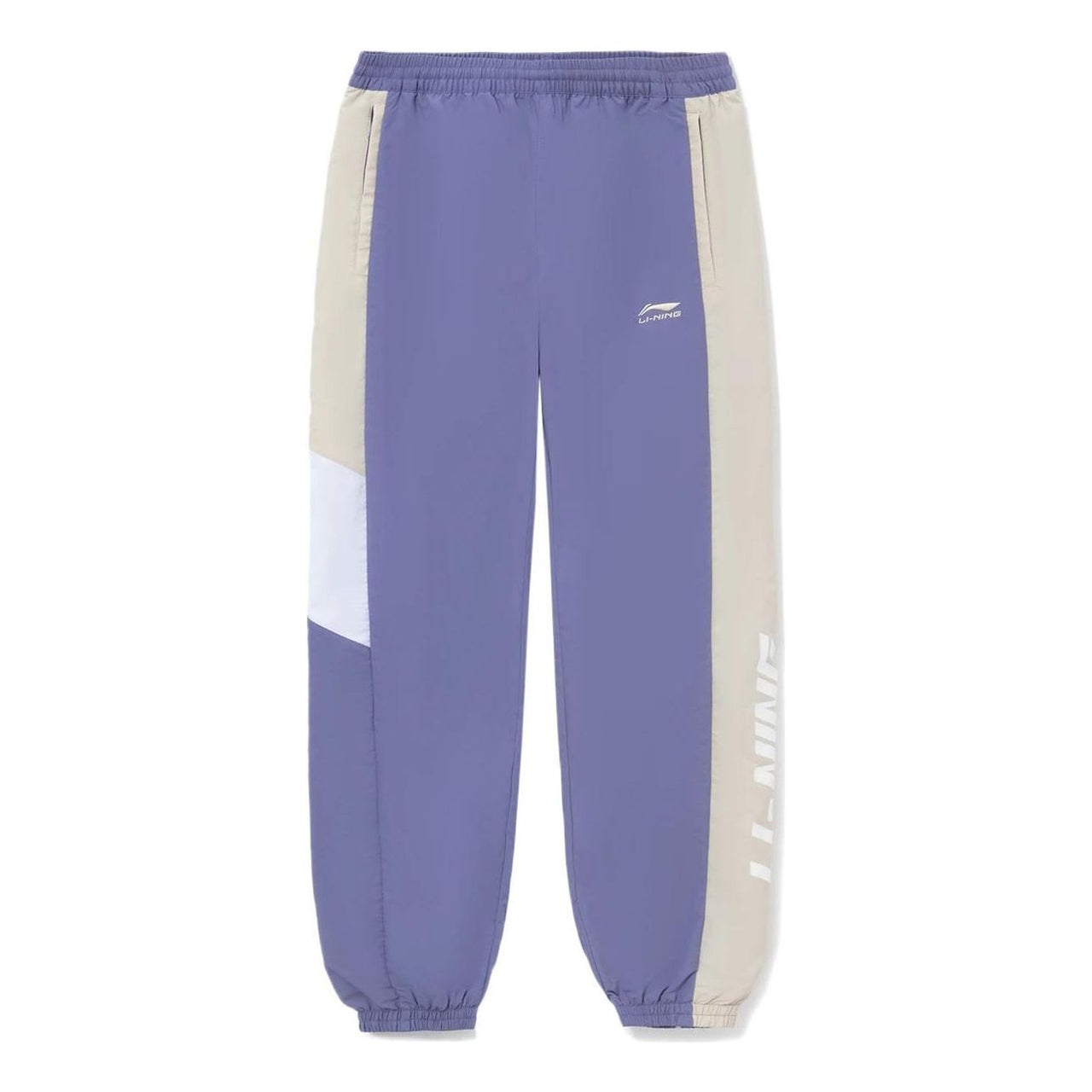 Li-Ning Classic Color Block Track Pants 'Purple White' AYKS033-4