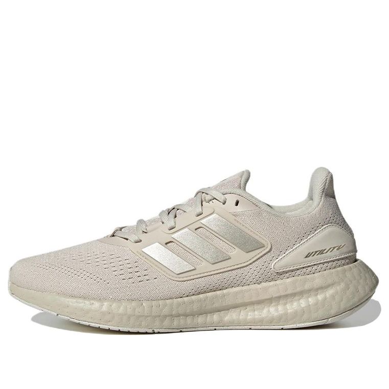 adidas PureBoost 22 'Clear Brown Aluminium' HQ7209