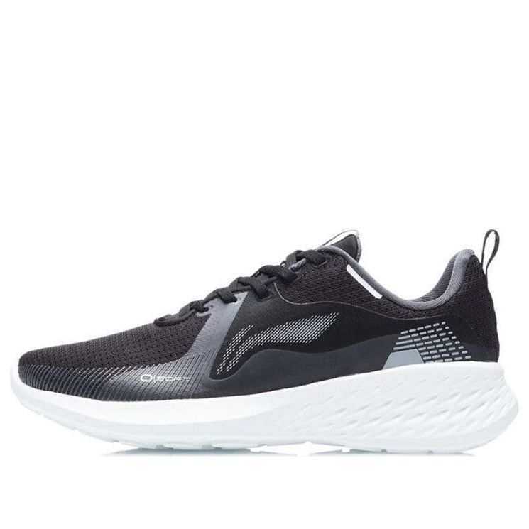 Li-Ning Soft Element 'Black Grey' ARHR077-4