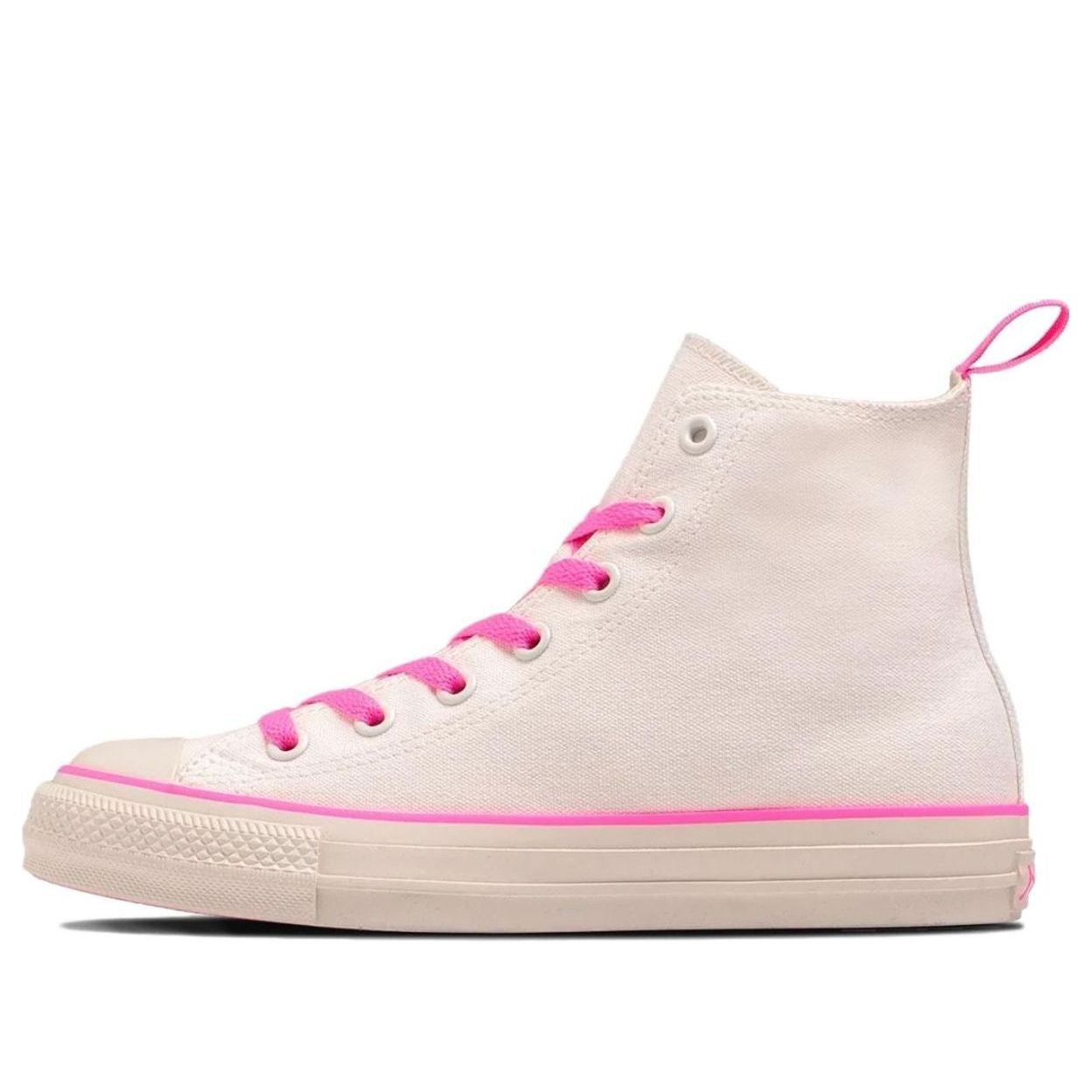 (WMNS) Converse All Star  X-Girl Hi 'Pink' 31308970