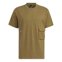 Men's adidas Th Hvcot Tee Solid Color Pocket Sports Short Sleeve Dark Olive Green T-Shirt HE9947