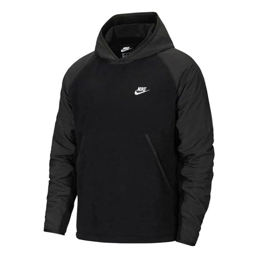 Nike Fleece DM1222-010