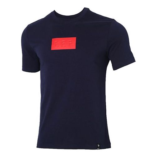 Nike AS FFF Men's NK Tee TRAVEL BLACKENED Blue CD1410-498