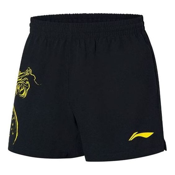 Li-Ning Table Tennis AT DRY Shorts 'Black Yellow' AAPR363-1