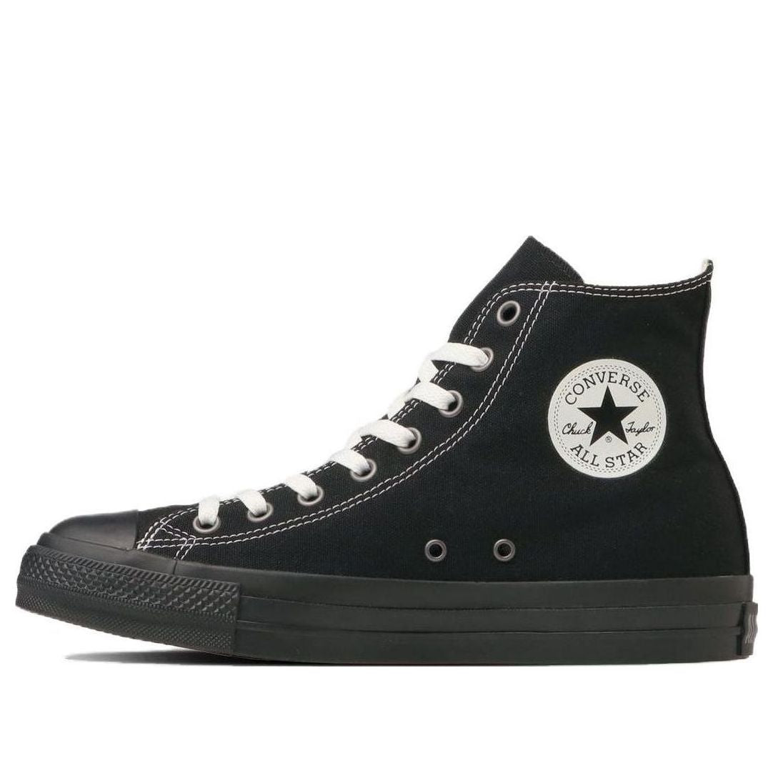 Converse All Star React 2.0 EY High Top 'Black' 31310122