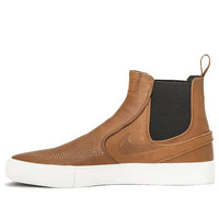 Nike SB Zoom Stefan Janoski Slip Mid RM 'Light British Tan' BQ5888-200