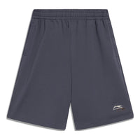 Li-Ning Embroidered Logo Shorts 'Grey' AKST745-3