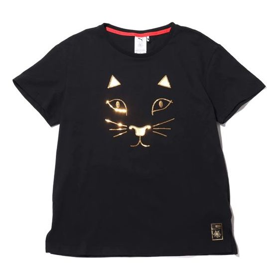 (WMNS) PUMA x Charlotte Crossover SP20 Pattern Round Neck Short Sleeve Black 596763-01