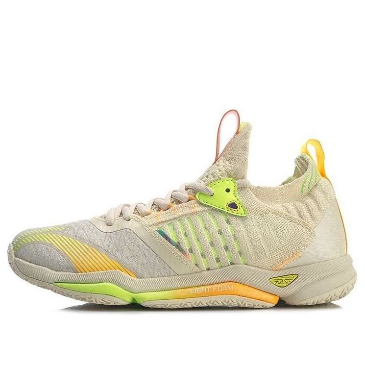 (WMNS) Li-Ning Dagger 4 'Grey Green Orange' AYAR002-2