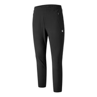 FILA Side Alphabet Zipper Pocket Sports Pants Black A11M021602F-BK